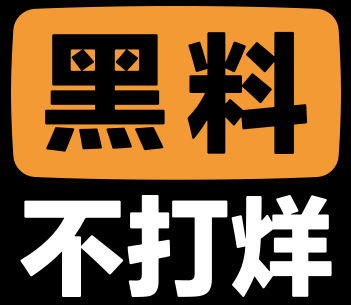 红杏直播的亲密时刻：主播与观众的互动热情！